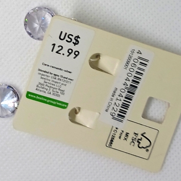 ✨️NWT IAM 2PC SILVER SET✨️ - Picture 7 of 7